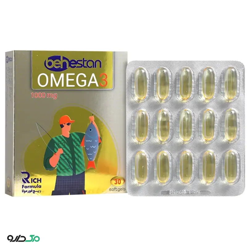 امگا 3، 1000 میلی گرم بهستان